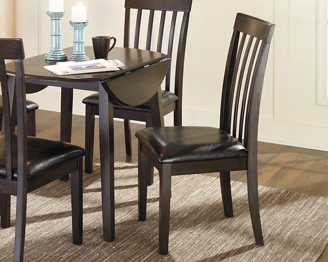 Hammis Dining Set - Javi's Furniture & Mattress (Woodburn, OR)