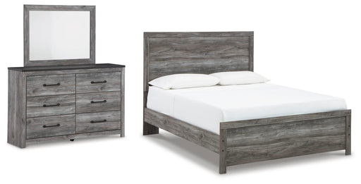 Bronyan Bedroom Set - Javi's Furniture & Mattress (Woodburn, OR)