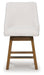 Cabalynn Counter Height Barstool - Javi's Furniture & Mattress (Woodburn, OR)